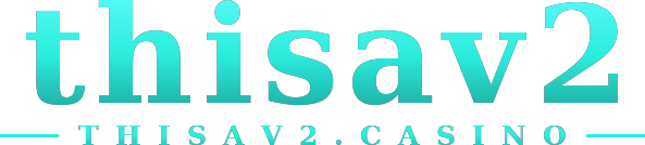 thisav2 logo